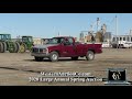 808H • 1989 GMC 1500   Half Ton Pickup