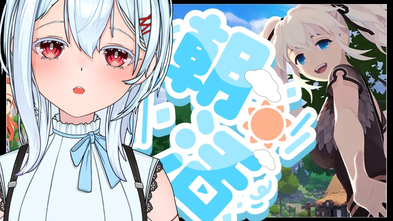【マビノギモバイル】教えて頂いた小ネタの検証をするよ【白路キコ】