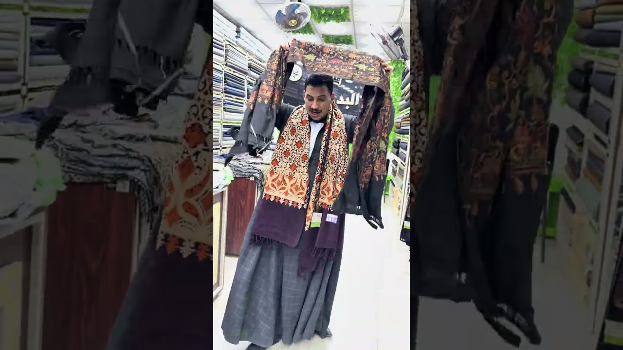 الكشمير 🍁 الاصلي 🔥 البدراوي 🤚 لو ناوي 🔥 البدراوي 🍁