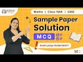 Class 10 CBSE Specimen Paper 2024-25 | Section A MCQs Solved with Tips &amp; Tricks