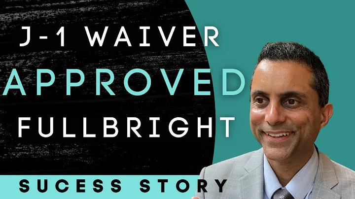 Approved J1 waiver Case Study even with Government Funding #Immigration #Lawyer #waiver