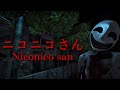 ホラーゲーム『ニコニコさん』PV