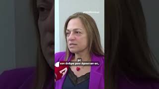 Ελένη Καρακάση: Ολοκληρώθηκε η διαδικασία αναδοχής, ήρθε το παιδάκι μας στο σπίτι