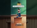Teacher ne Kya Kiya #viral #funny #cartoon #cartoonchaska