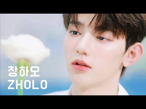 [장하오 ZHOLO] 장하오 솔로곡 🍃🌷 | SOLO ‘Always’ Sampler | 제로베이스원 제베원 ZEROBASEONE ZB1 | ZHANG HAO