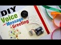 🎁 Musical Greeting Card with Voice Message for your loved ones 👍