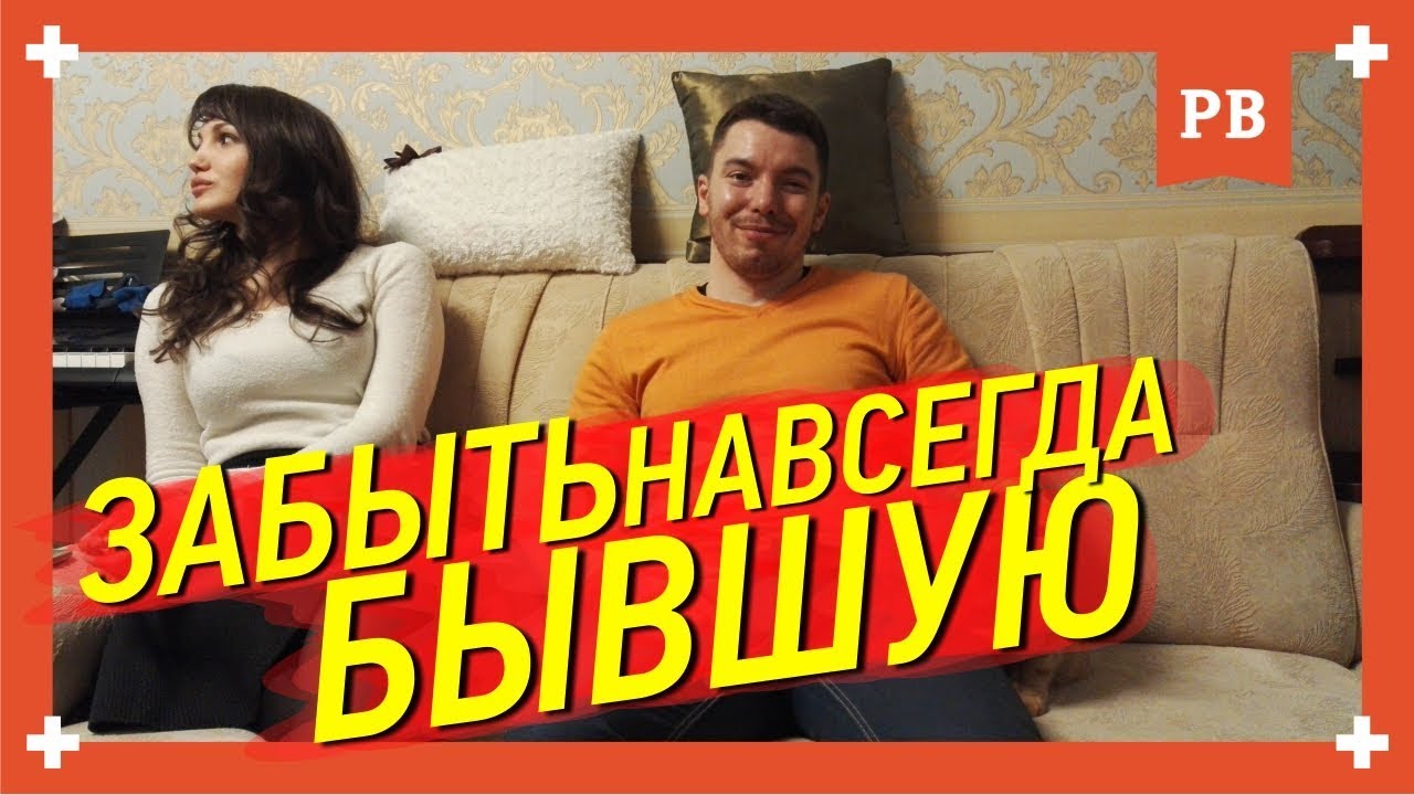 Выебал бывшую в машине Выебал бывшую в машине