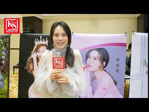 新年快樂, 鄧佳佳, 國內女演員