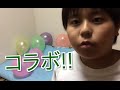 コラボ紹介!ryu君のなんでも劇場さん 底辺youtuberのフクモンTV！ ★下層Youtuberの星になりたい！★