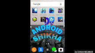 kick dhol download screenshot 4