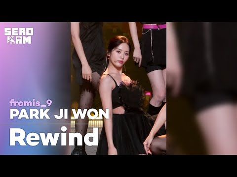K-POP・アジア DIVEzerose 4K] aespa 에스파 - Hot Messㅣ2024 SYNK : PARALLEL LINE – in