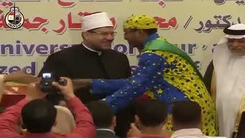 القارئ الكيني عبدالله يوسف المالكي