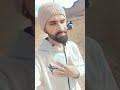 mere page ko follow kardo #song #music #youtubeshorts #shortsviral #shortvideos