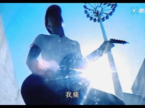 赵传 - 爱要怎么说出口 (原版MV)
