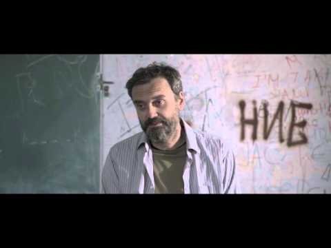 Прв трејлер за новиот македонски филм - ЏГАН