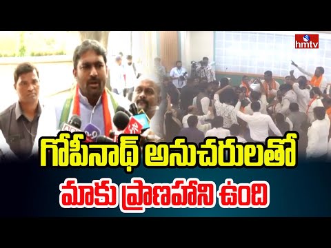 గోపీనాథ్ అనుచరులతో మాకు ప్రాణహాని ఉంది | Baba Fasiuddin Sensational Comments | hmtv
