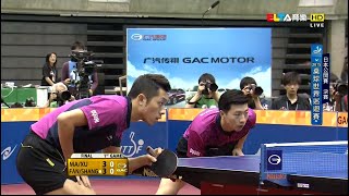 2015 Japan Open (MDFinal) MA Long / XU Xin  FAN Zhendong / SHANG Kun [HD] [Full Match/Chinese]