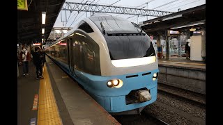 E657系1000番代 K71編成 「開運高尾山初詣群馬号」 前橋駅～高尾駅 2024年1月7日