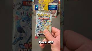 Espeon EX Pull! — Episode 13 — Prismatic Evolutions Master Set #pokemon #pokemontcg Espeon EX Pull! — Episode 13 — Prismatic Evolutions Master Set #pokemon #pokemontcg