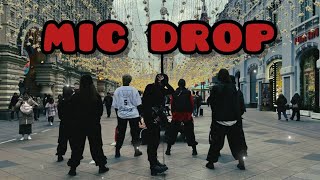 BTS (방탄소년단) 'MIC Drop' [KPOP IN PUBLIC IN MOSCOW] ONE TAKE DANCE COVER