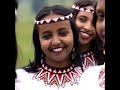 SIRBA AFAAN OROMOO HAARAA SIRBA AADAA OROMOO SIRBA MASQALAA NEW OROMO MUSIC 