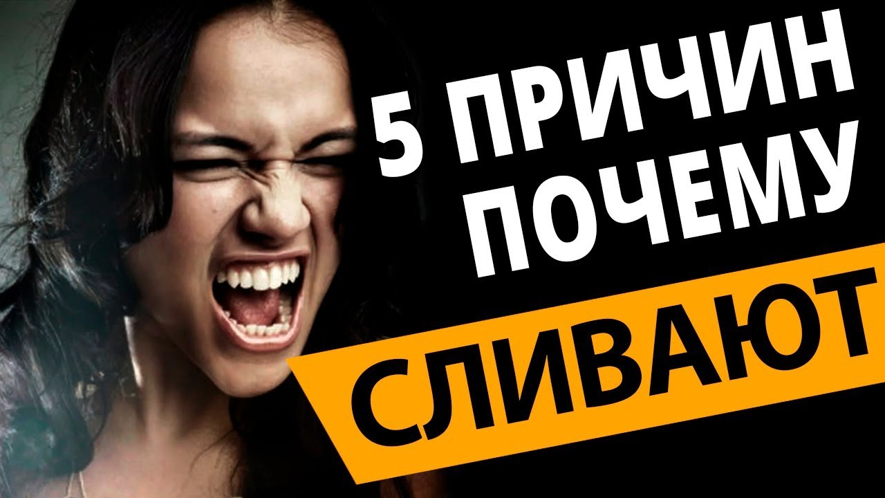Почему девушки любят бмв