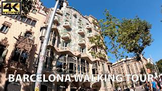 Casa Batlló to Plaça de Catalunya | Barcelona Walking Tour @GeekStreetTravels