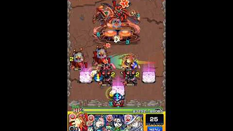 ブリアオーレ