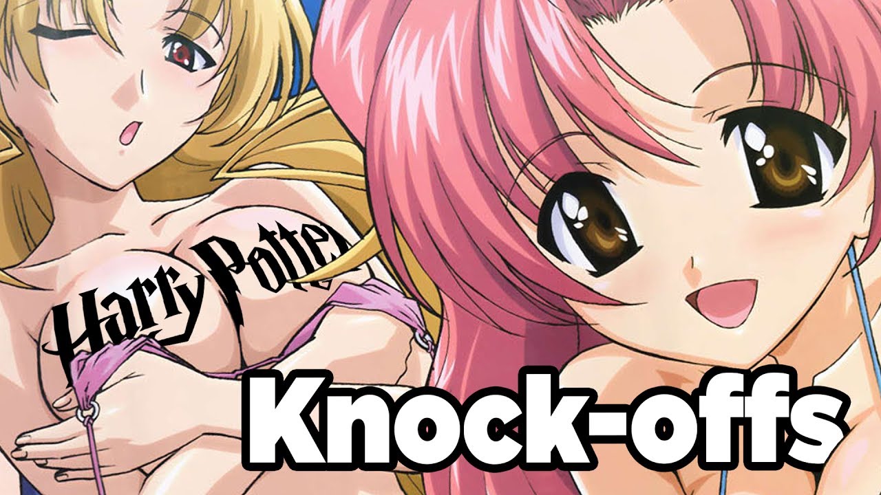 Harry Potter Anime Knockoffs - A History