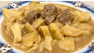 وصفة يخنة الأرضي شوكي / الخرشوف مع اللحم | Artichoke stew with Meat recipe