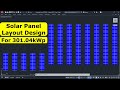 Solar Panel Layout Design | PV Placement &amp; General Layout in AutoCAD | AutoCAD Solar Design