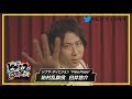 【#ヒプマイ5周年】お祝いコメント／飴村乱数役　白井悠介