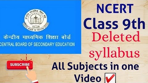 Class 9th CBSE  | All subjects deleted part in one video | must watch