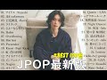 『2025最新版』 新曲 2025 JPOPメドレー 最新曲 2025 🎶 2025ヒット曲メドレー🍊🍁最近流行りの曲40選 🌼🌱YOASOBI, 米津玄師, 優里 Ado, スピッツ