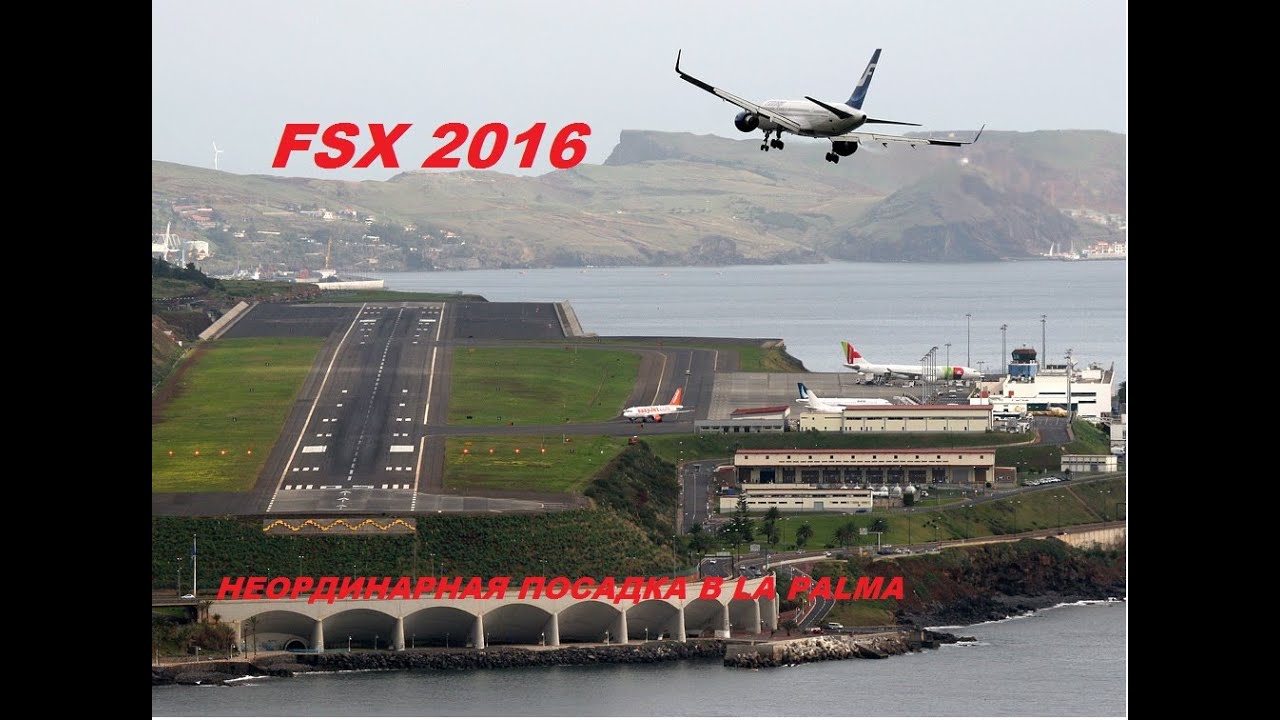 FSX 2016+Addons Realism  PMGD 737 Полет по маршруту Гибраалтар-Ла Пальма (LXGB-GCLA)