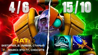 ВОТ ЧТО БЫВАЕТ КОГДА СТАРЫЙ БОГ ВКЛЮЧАЕТСЯ В ИГРУ!!!😮🔥11к ммр dota 2 7.35d