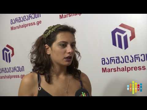 ახალი მუსიკალური ჯგუფი ,,ამნეზია\"