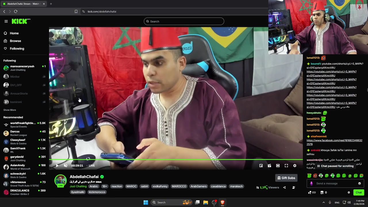 abdellah chafai 🇲🇦🇧🇷 قصص عبد الله الشافعي😂 || l'beliir Stream kick البلير