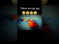 Plan Cresh Lend😂 | Free Fire plen🔥 | #youtube #freefire #trending #viral #comedy |