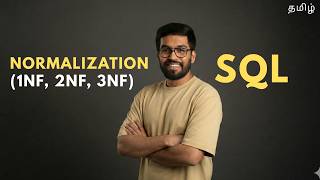 36. 𝐍𝐨𝐫𝐦𝐚𝐥𝐢𝐳𝐚𝐭𝐢𝐨𝐧 Explained (𝟏𝐍𝐅, 𝟐𝐍𝐅, 𝟑𝐍𝐅) | SQL in Tamil