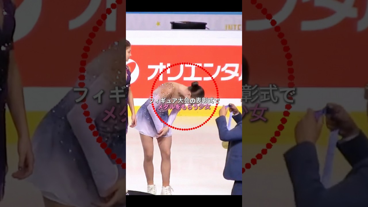 メダルを間違えてもらった少女