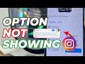 Fix Instagram Reels Triel Option Not Showing || Instagram Reels Trial New Feature