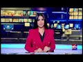 Extranews_Live - eXtra News Live Stream | البث المباشر لقناة أكسترا نيوز