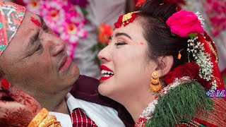 Sony Wedding || बिदाइ Emotional Vidai  निर्धक्क रुनका लागि उत्तम स्थान आमाको काख हो ||RP Photography