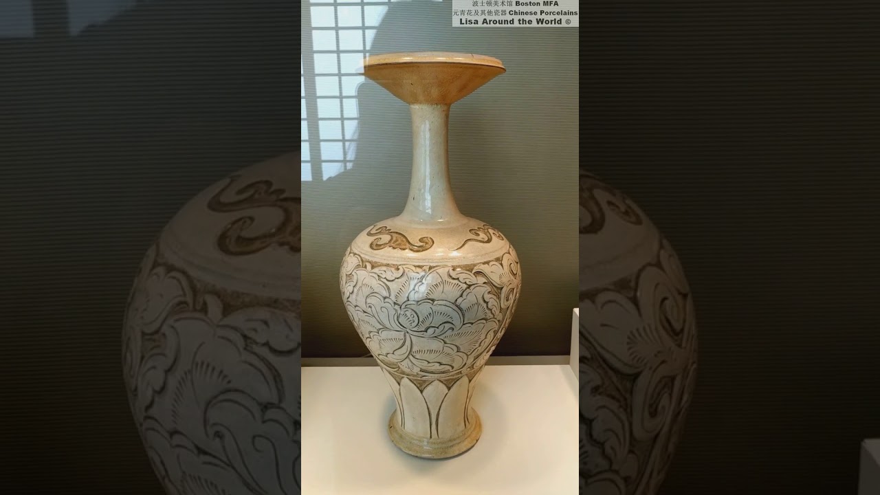波士顿美术馆元青花，宋瓷，常常看可以养眼，帮您捡漏- YouTube