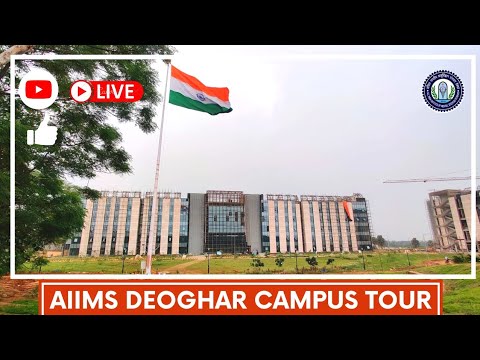 aiims deoghar campus tour