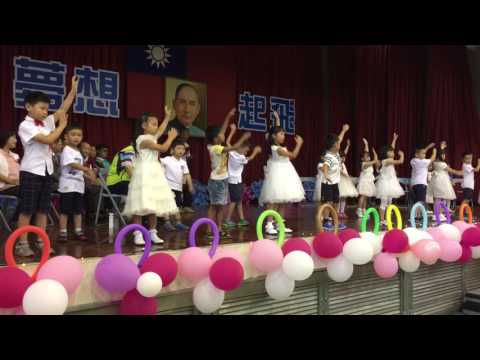 臺中市泰安國小幼兒園表演感恩的心