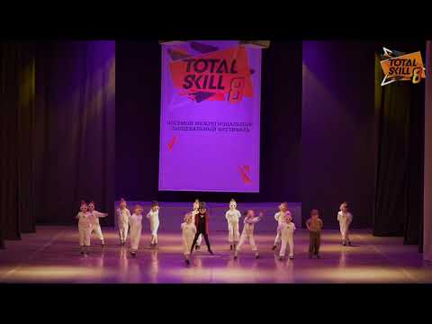 Video: Totalt Teater