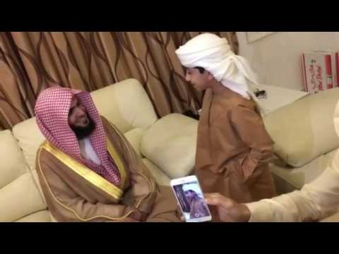تقليد سلمان العتيبي طفل صغير بداية سورة النور