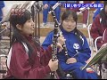 【第1巻】生徒主体のペア・パート練習、基礎合奏編